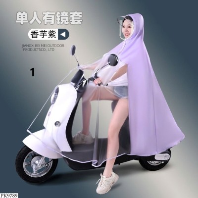 PK9789 ÁO MƯA NỘI ĐỊA TRUNG 