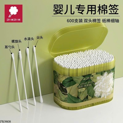 PK9808 SET 2 HỘP BÔNG NGOÁY TAI