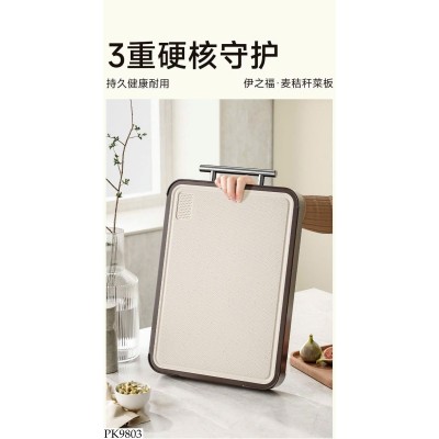 PK9803 THỚT CHỐNG ẨM MỐC YIZUFU