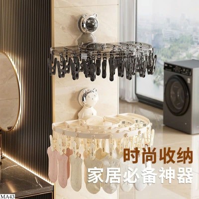 MA43 KẸP MÓC ÁO TREO TƯỜNG TIỆN LỢI