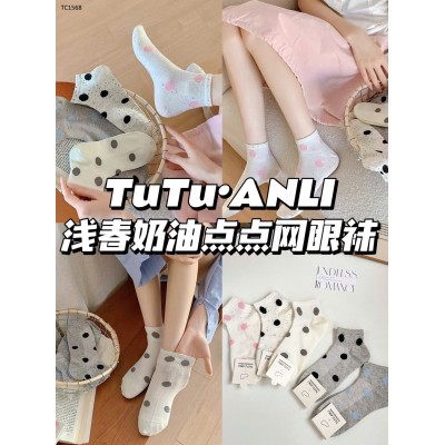 TC1568  SET 5 ĐÔI TẤT CHẤM BI CHO NỮ