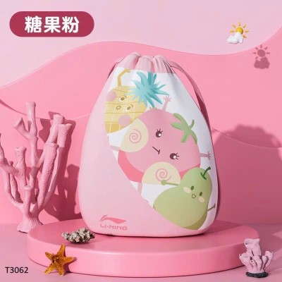 T3062  BALO RÚT DÂY LI.NI.NG CHO BÉ