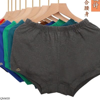 QM4020 QUẦN SHORT TẬP YOGA CHO NỮ