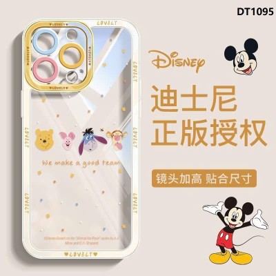 DT1095 CASE IP DISNEY XINH XỈU