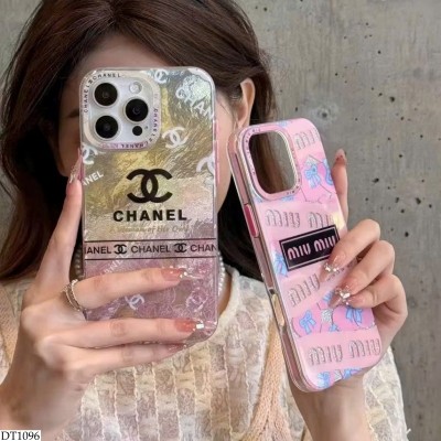 DT1096 ỐP ĐIỆN THOẠI IPHONE GIÁ MỚI