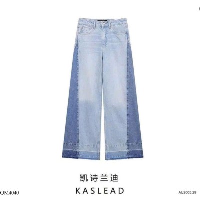 QM4040 QUẦN JEAN SUÔNG ỐNG LOE KASLEAD