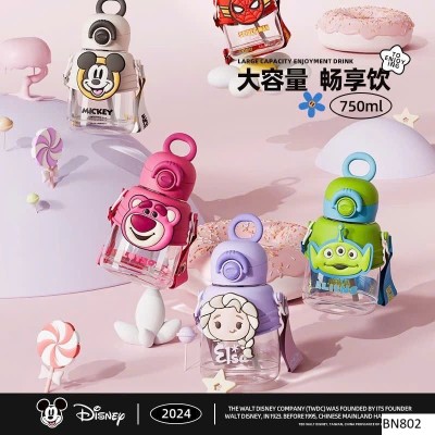 BN802 BÌNH NƯỚC DISNEY CHO BÉ