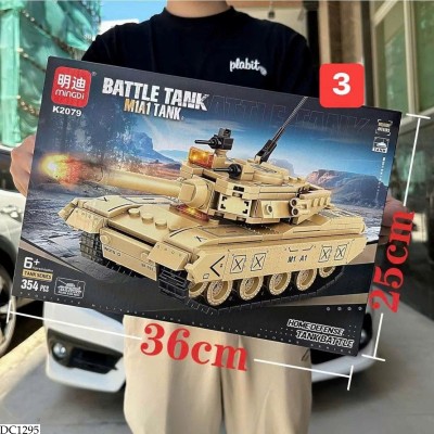 DC1295 BỘ LEGO LẮP RÁP CHO BÉ