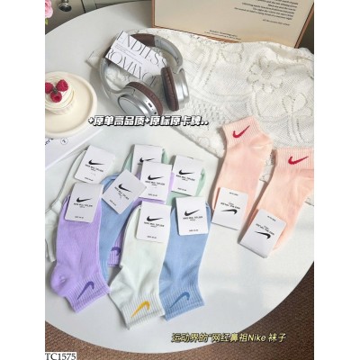 TC1575 SET 10 ĐÔI TẤT NIKE