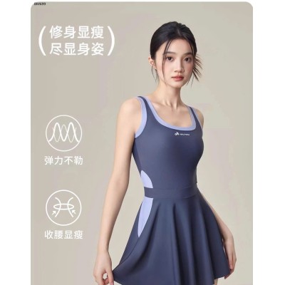 BM699 VÁY BƠI YOUYOU