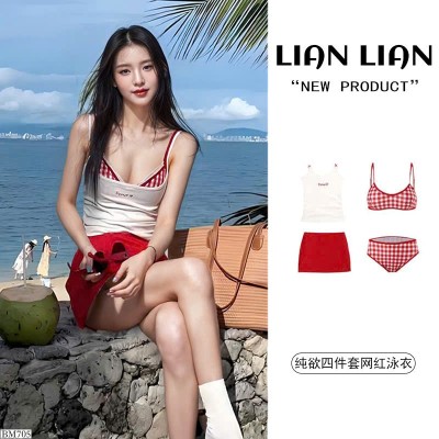 BM705 SET BIKINI 4 MÓN