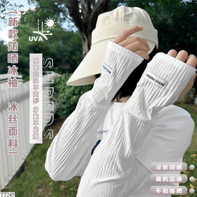 TT245 SET 2 CẶP GĂNG TAY CHỐNG NẮNG