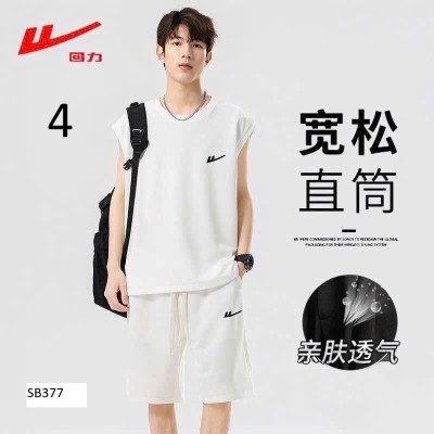 SB377 BỘ THỂ THAO NAM WARRIOR