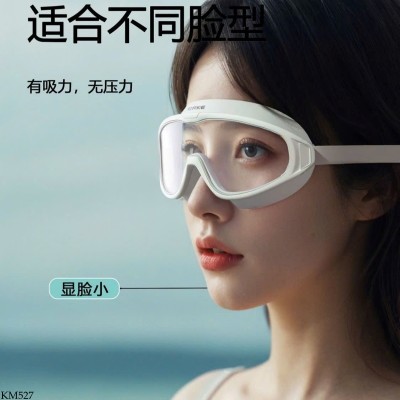 KM527 KÍNH BƠI ERKE CHO NGƯỜI LỚN