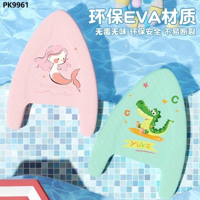 PK9961 PHAO NỔI CHO BÉ TẬP BƠI