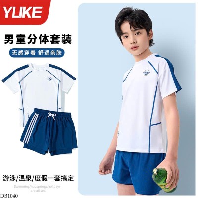 DB1040 BỘ BƠI CỘC TAY CHO BÉ TRAI HÃNG YUKE