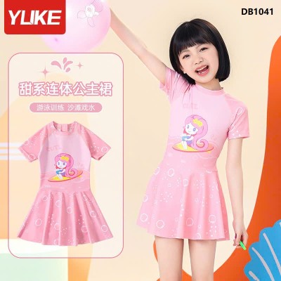 DB1041 ĐỒ BƠI YUKE CHO BÉ GÁI