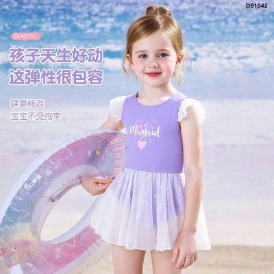 DB1042 ĐỒ BƠI MỘT MẢNH PHỐI VOAN BÉ GÁI