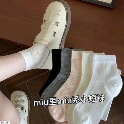 TC1584 SET 10 ĐÔI TẤT CỔ CAO