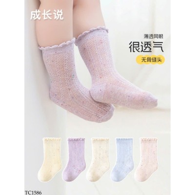 TC1586 SET 5 ĐÔI TẤT CHO BÉ