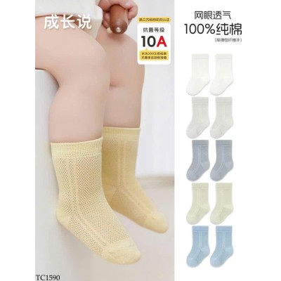 TC1590 SET 5 ĐÔI TẤT LƯỚI THOÁNG KHÍ CHO BÉ