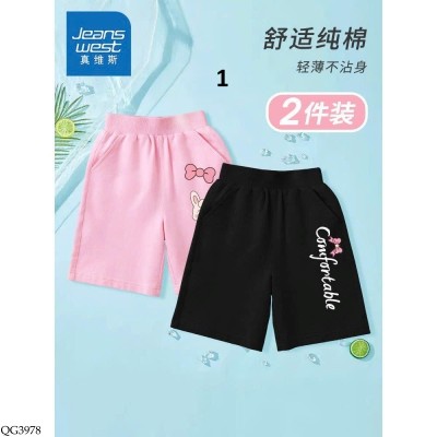 QG3978 SET 2 QUẦN SHORT JEANSWEST BG