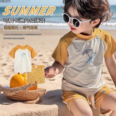 DB1073 BỘ BƠI CHO BÉ TRAI 
