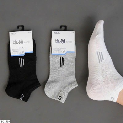 TC1599 SET 5 ĐÔI TẤT LƯỚI THOÁNG KHÍ