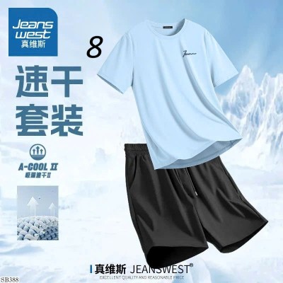 SB388 BỘ THỂ THAO CHO NAM HÃNG WARRIOR