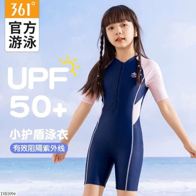 DB1094  BỘ BƠI LIỀN THÂN BÉ GÃI HÃNG 361