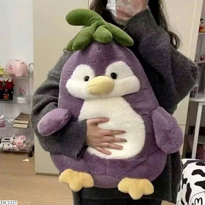 DC1327 GẤU BÔNG CÁNH CỤT CÀ TÍM DỄ THƯƠNG