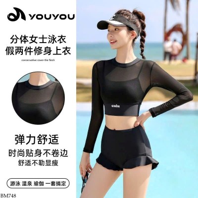 BM748 ĐỒ BƠI CHO NỮ