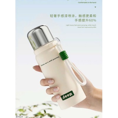 BN825 BÌNH GIỮ NHIỆT