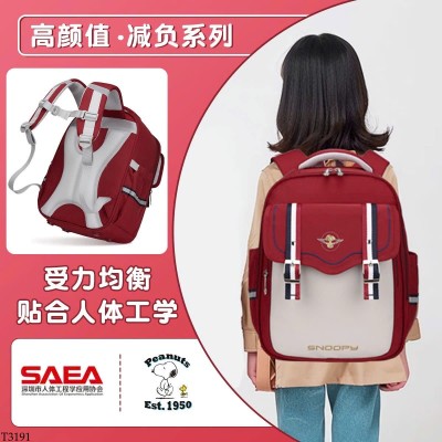 T3191 BALO CHỐNG GÙ SNOOPY CHO BÉ