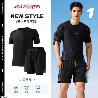 BM752 BỘ BƠI CỘC TAY KAPPA NAM