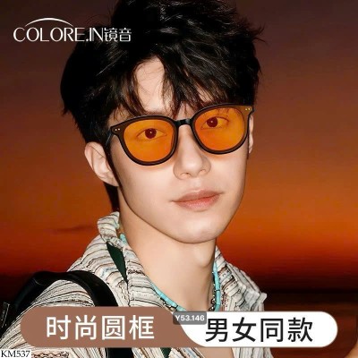 KM537 KÍNH THỜI TRANG COLOREIN 