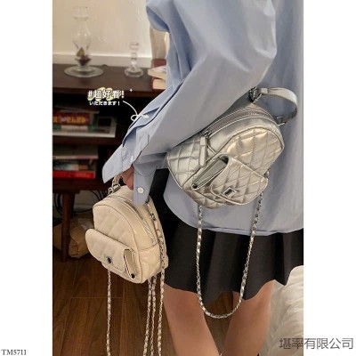 TM5711 BALO DA TRẦN TRÁM