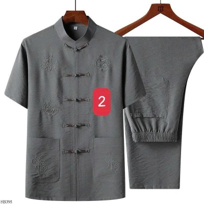 SB395 BỘ NAM TRUNG NIÊN