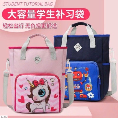 T3222 TÚI HỌC THÊM CHO BÉ