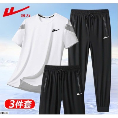 SB404  SET 3 MÓN THỂ THAO NAM