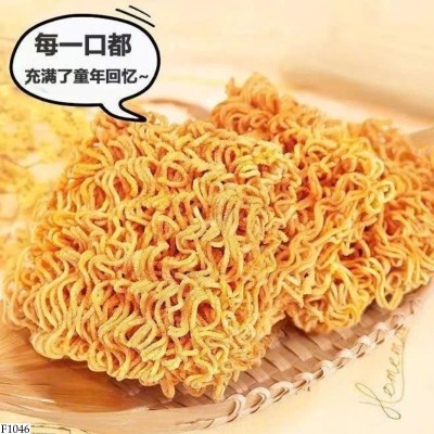 F1046 SET 20 GÓI ĂN VẶT MÌ TÔM TRẺ EM