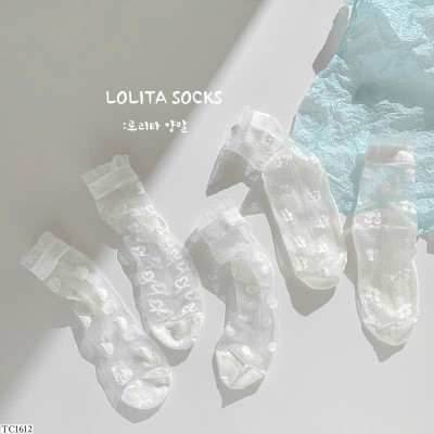 TC1612 SET 5 ĐÔI TẤT LƯỚI THÊU