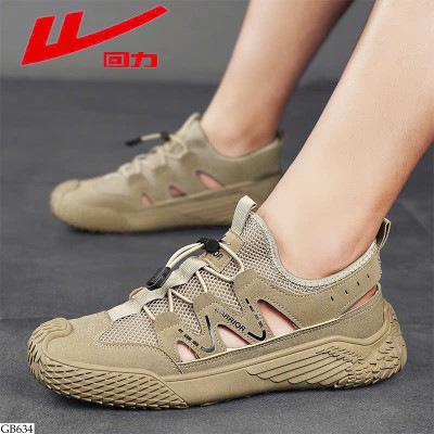 GB634 GIÀY THỂ THAO THOÁNG KHÍ WARRIOR NAM