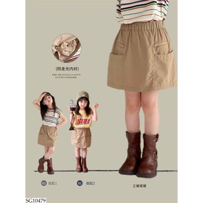 SG10479 SET ÁO SÁT NÁCH MIX CV NGẮN AMBB BG