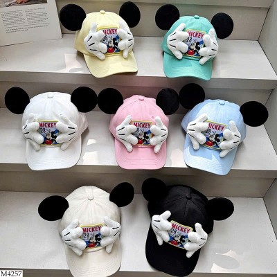 M4257 MŨ LƯỠI TRAI MICKEY