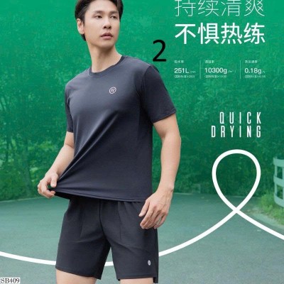 SB409 SET THỂ THAO NAM