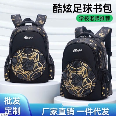 T3276 BALO QUẢ BÓNG CHO BÉ