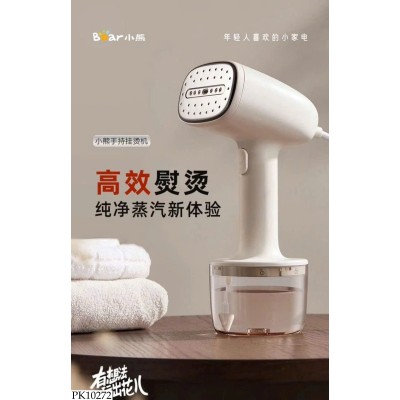 PK10272 BÀN LÀ MINI BEAR 