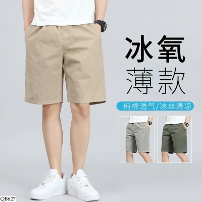 QB627 QUẦN SHORT NAM BASIC GIÁ MỚI