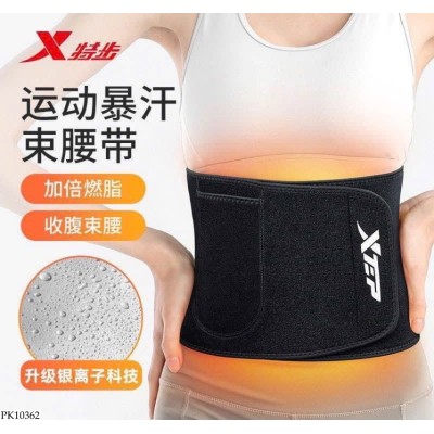 PK10362 ĐAI ĐEO HỖ TRỢ ĐỔ MỒ HÔI XTEP